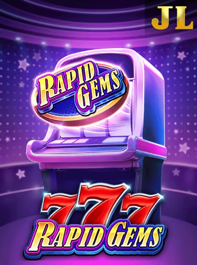 chip88